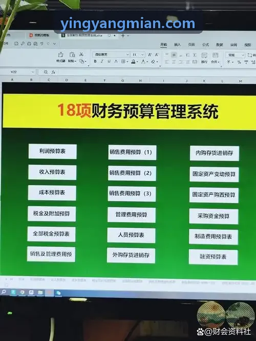 J9全景光影空间效果